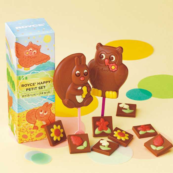 ロイズのビスショコラ⑤