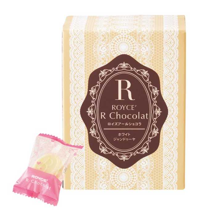 ロイズのホワイトデーギフト⑤