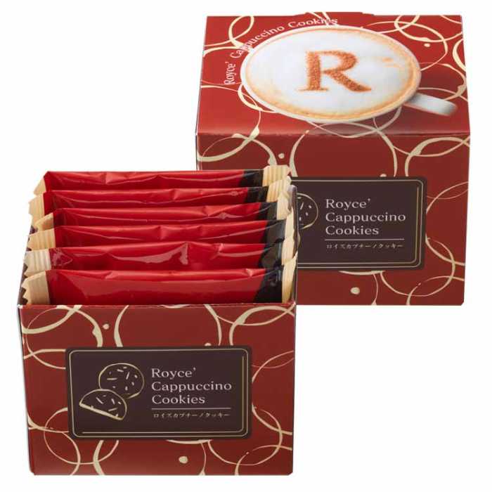 ロイズのホワイトデーギフト⑦