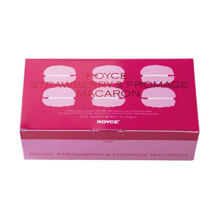 ロイズのビスショコラ⑨