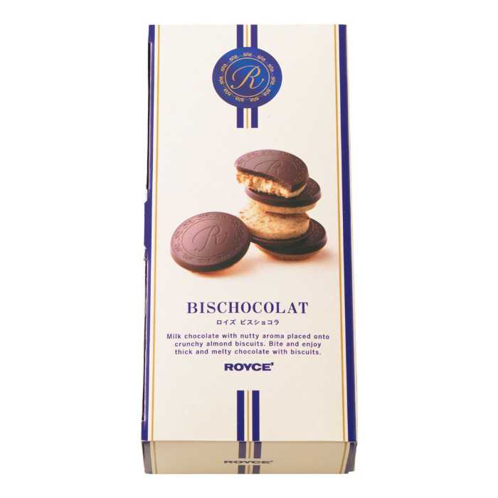 ロイズのビスショコラ③