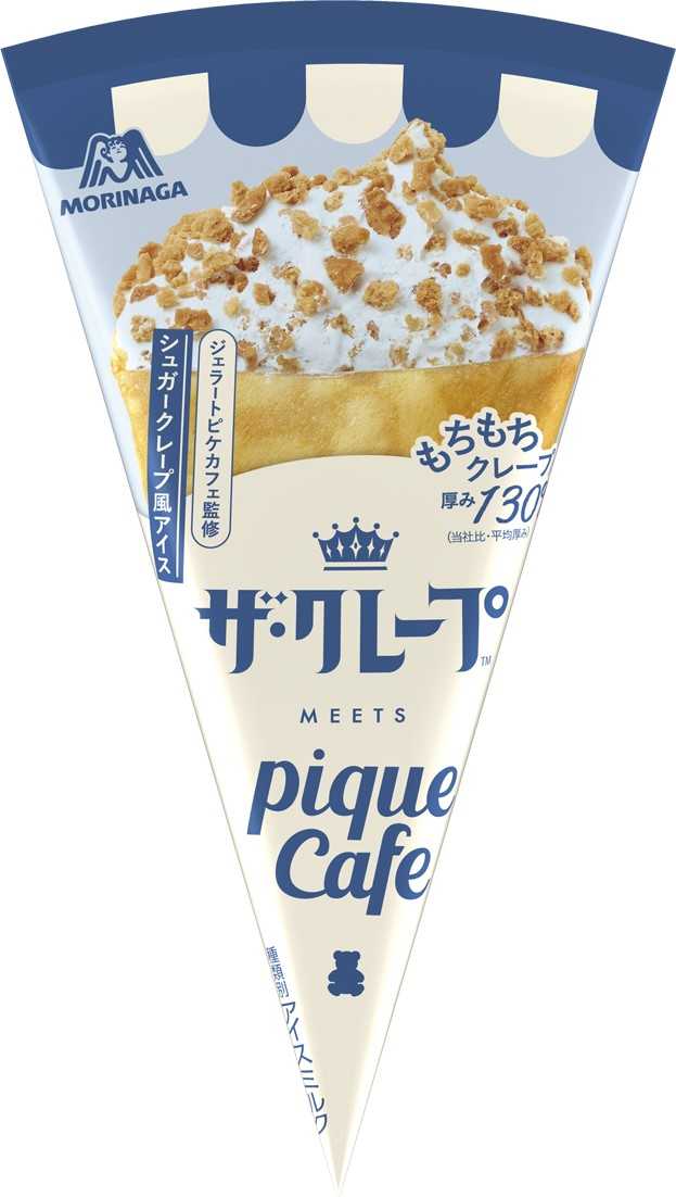 セブンイレブンのザ･クレープpique cafe②