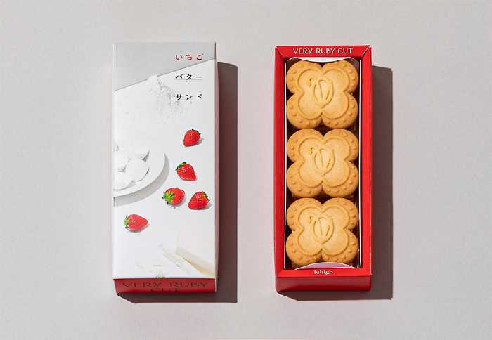 ベリールビーカットのバターサンド③