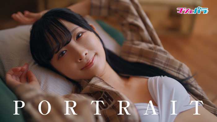 マシェバラの動画①