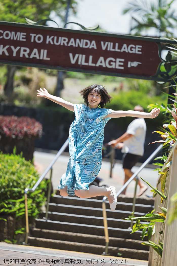 中島由貴の"完全撮り下ろし"写真集③