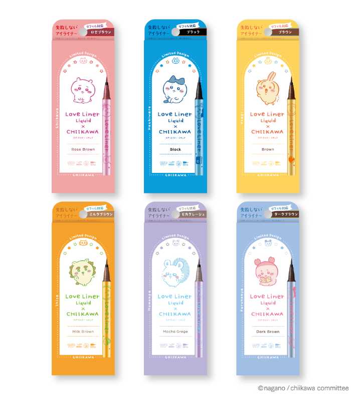 ラブ･ライナーのリキッドアイライナー②