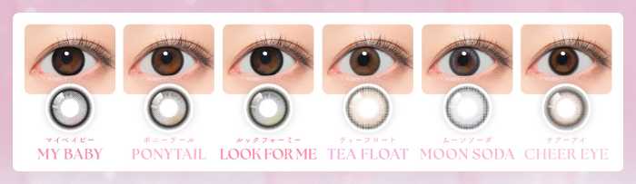 新ブランドのSIE.④