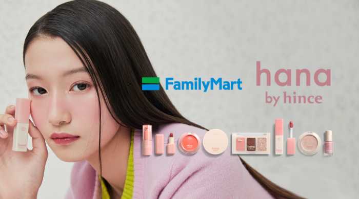 hana by hinceのアイテム①