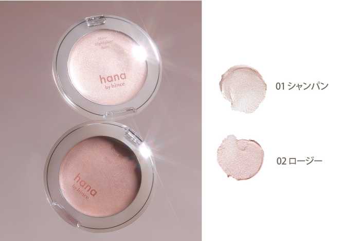 hana by hinceのアイテム④
