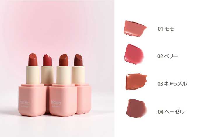 hana by hinceのアイテム③