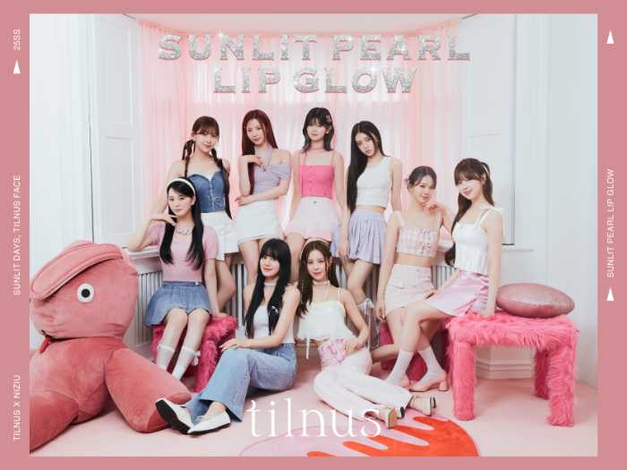 ティルナスの新作リップバーム②