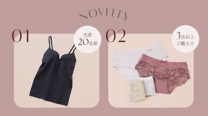 ツーハッチのポップアップショップ④