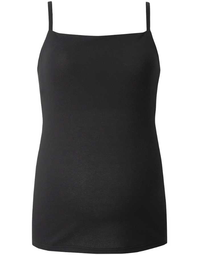 ワコールマタニティのAirスルーブラトップforママ②