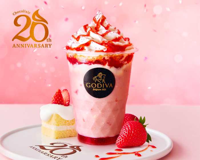 ゴディバのストロベリーショートケーキ ショコリキサー①