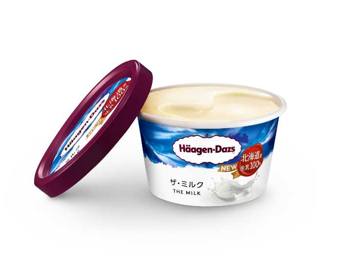 ミニカップのザ･ミルク④