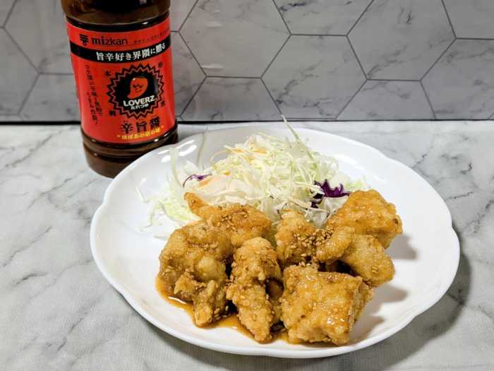 LOVERZたれつゆのアレンジレシピ⑤