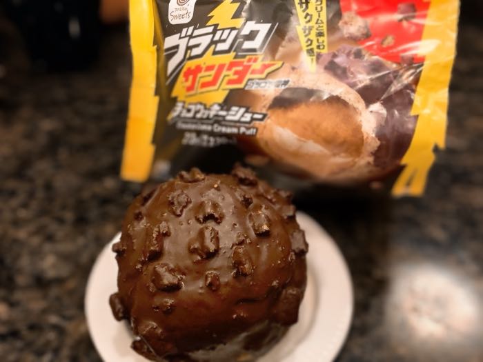 ファミマ_ブラックサンダー_商品