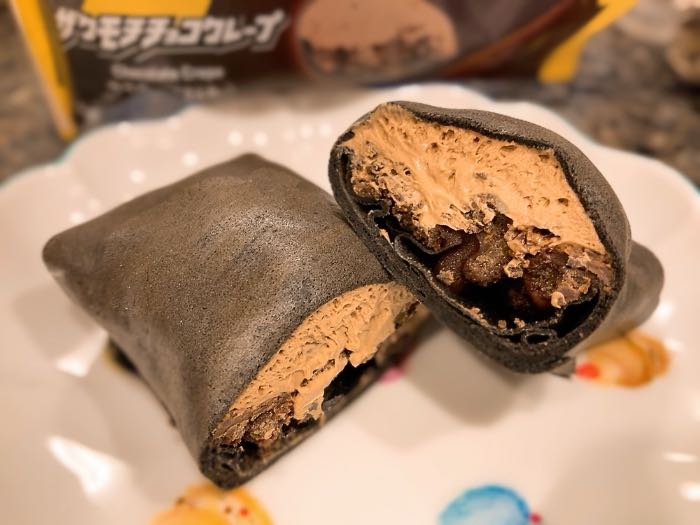 ファミマ_ブラックサンダー_商品