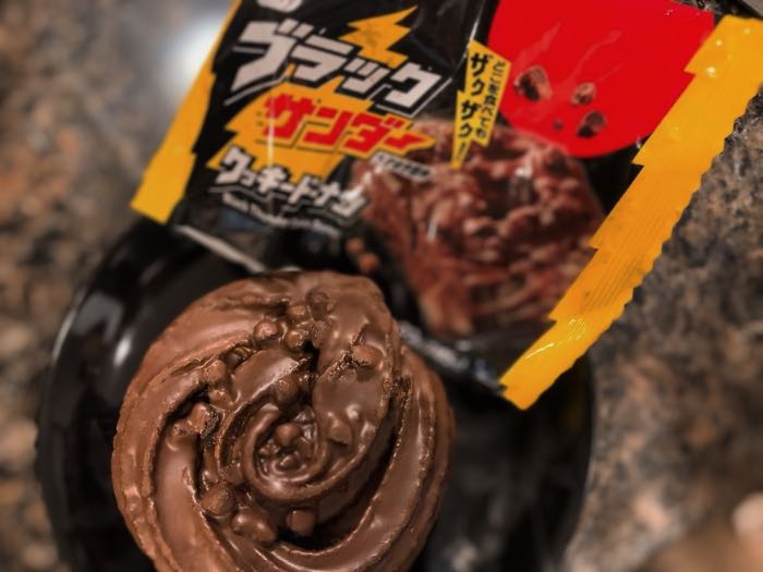 ファミマ_ブラックサンダー_商品