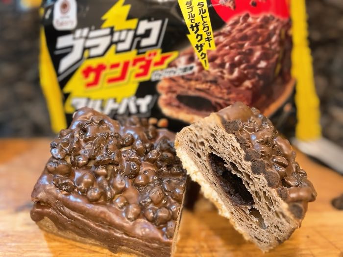 ファミマ_ブラックサンダー_商品