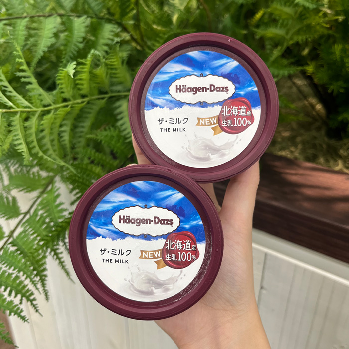 ハーゲンダッツのザ・ミルク⑨