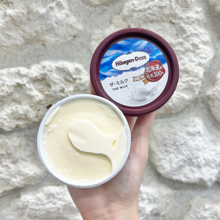 ハーゲンダッツのザ・ミルク①