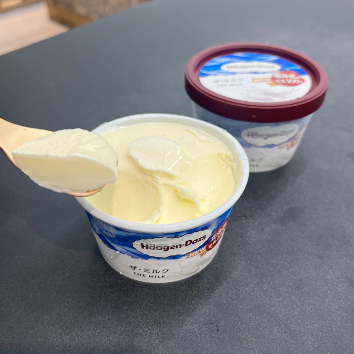 ハーゲンダッツのザ・ミルク⑦
