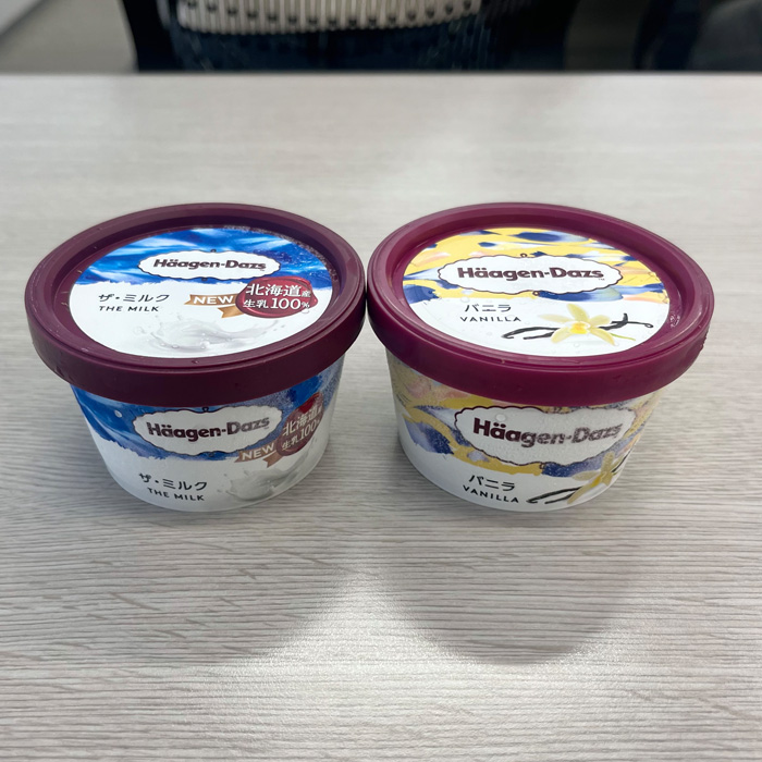 ハーゲンダッツのザ・ミルク⑪