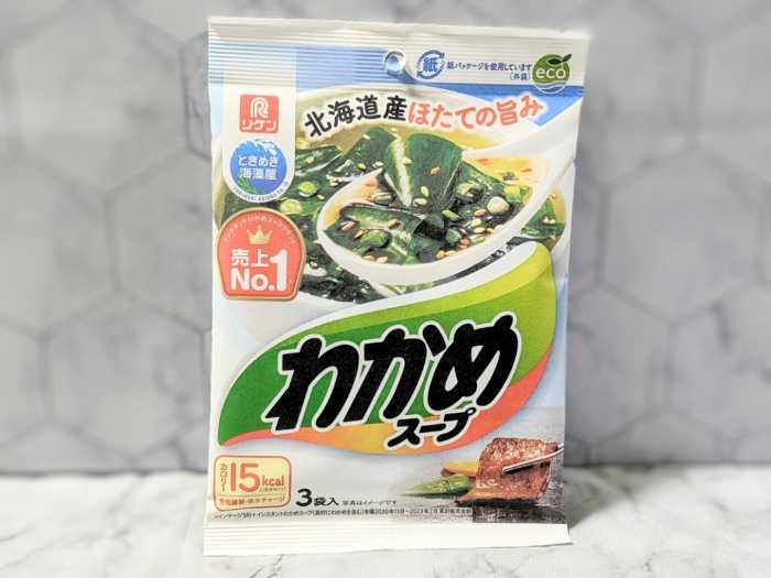 ユッケジャンスープのアレンジレシピ⑥