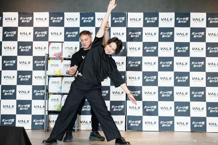 VALXのアンバサダー就任イベント1