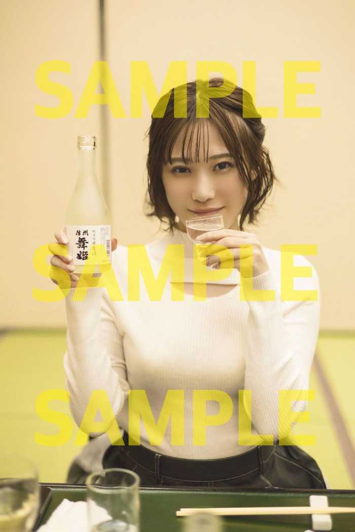 夏吉ゆうこの初の写真集⑤