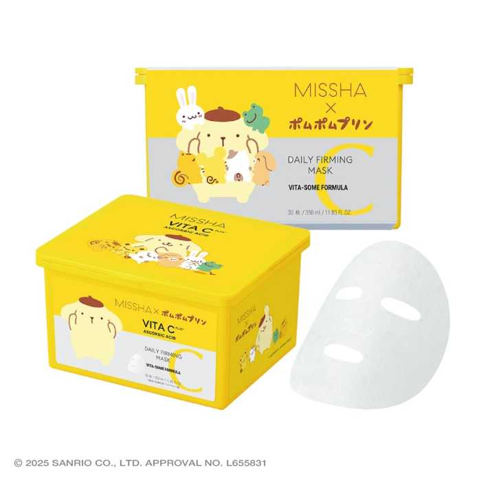 ビタシープラスのコラボデザインアイテム③