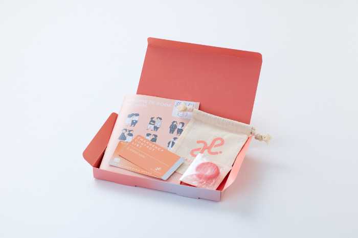 ファミリーマートのオンライン限定アイテム①