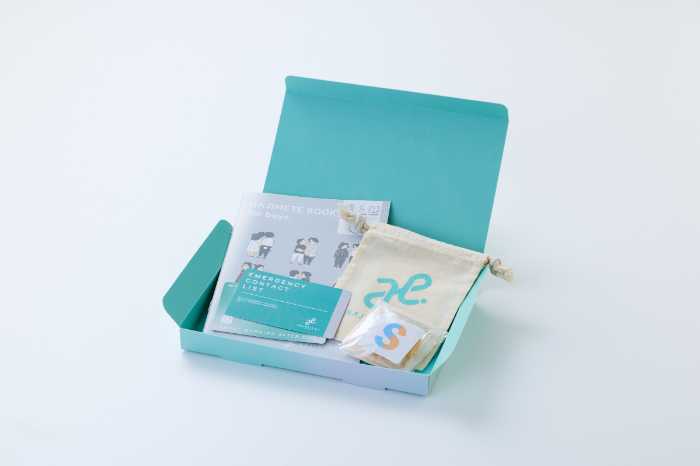 ファミリーマートのオンライン限定アイテム③