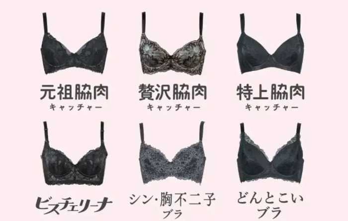 HEAVEN Japanのポップアップストア②