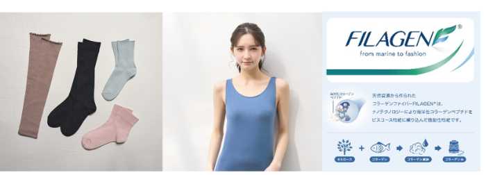 トップバリュの新作インナー①