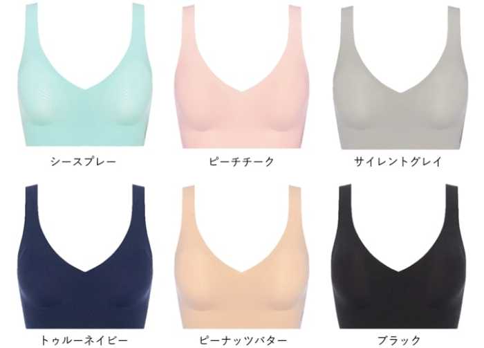 スロギーのゼロフィールⓇ④