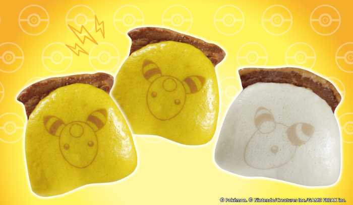 デンリュウの長崎角煮まんじゅう③