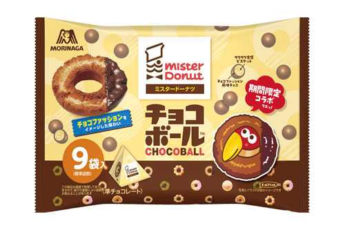 ミスタードーナツ×森永製菓のコラボお菓子②