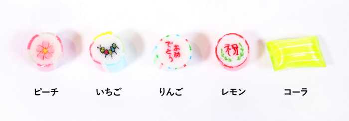 パパブブレの春色ギフト⑤