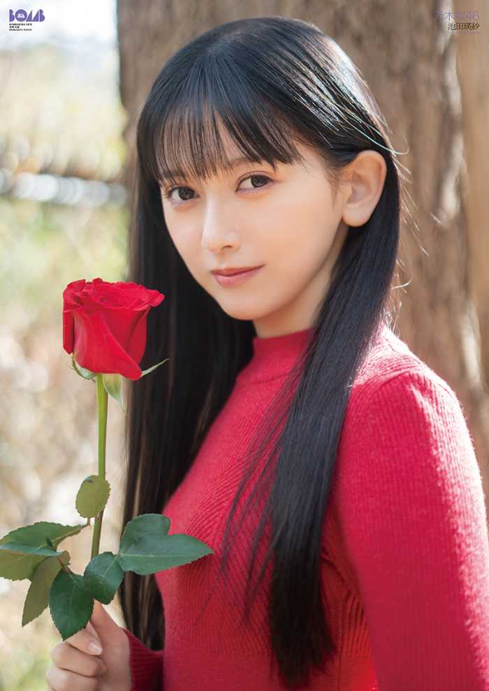 ボムの最新号③