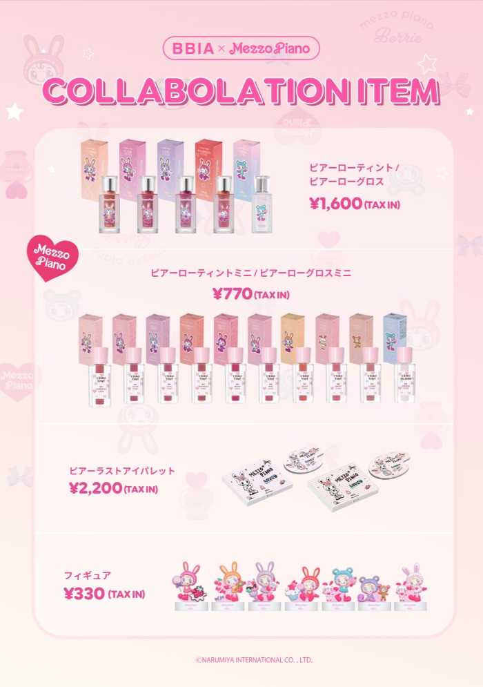 BBIAのコラボポップアップストア②