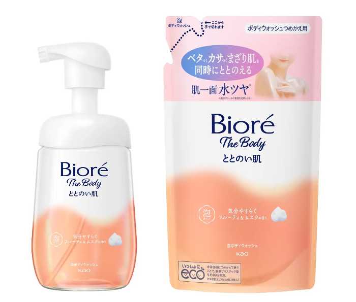 ビオレととのい肌のビジュアル⑤