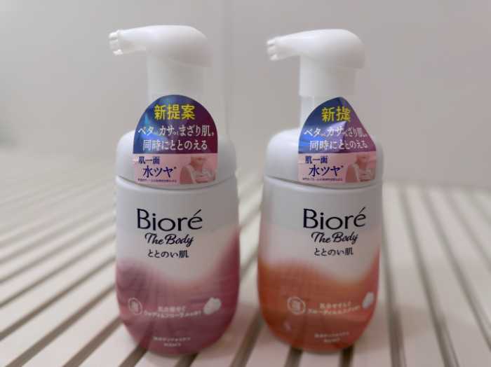 ビオレととのい肌のビジュアル②