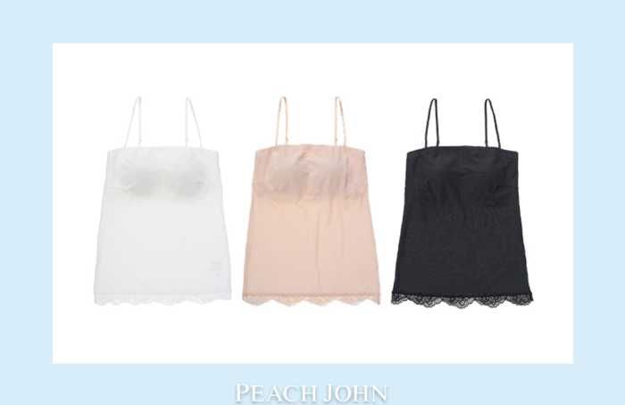 PEACH JOHNのアイテム⑭