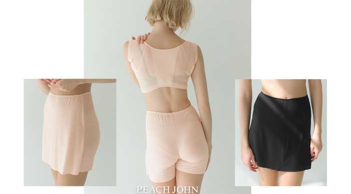 PEACH JOHNのアイテム⑮