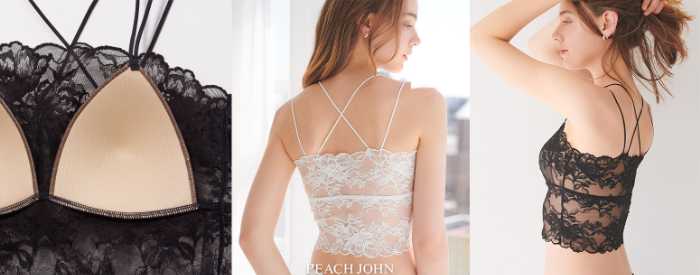 PEACH JOHNのアイテム⑥