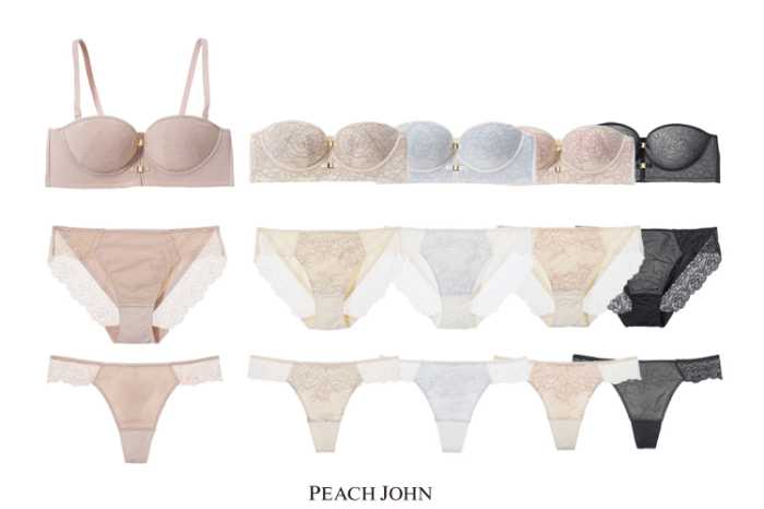 ピーチジョンのパッといい胸ノンワイヤーストラップレス⑦