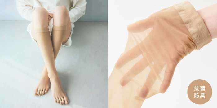 フラフィールの素肌風5本指ネイルソックス⑤