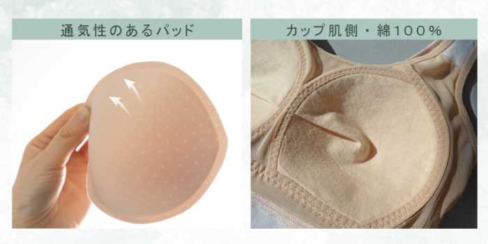 メロウブラの新色④